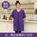 半袖 丸首 大人用 女性用 オーバーオール キッチン 調理 エプロン 仕事 家庭用 コート 春夏 作業服 カジュアル ノースリーブ