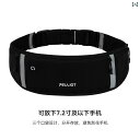 スポーツ ウエスト バッグ 男女兼用 2025年 軽量 ランニング 専用 携帯電話 プロ 仕様 朝 フィットネス 機器.動きやすい服装