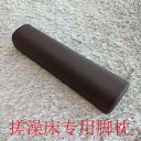 フットピロー 背中用 スクラブ フット パッド 浴室 銭湯 フットセラピー 防水 フットグループ スティック サポート 健康 ベッドルーム 寝室 インテリア リビング(3)