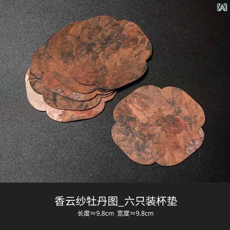 牡丹 ティー コースター 布 チャイナ風 断熱 パッド 防水 ポット 茶器 道具 アクセサリー レトロ キッチン インテリア モダン