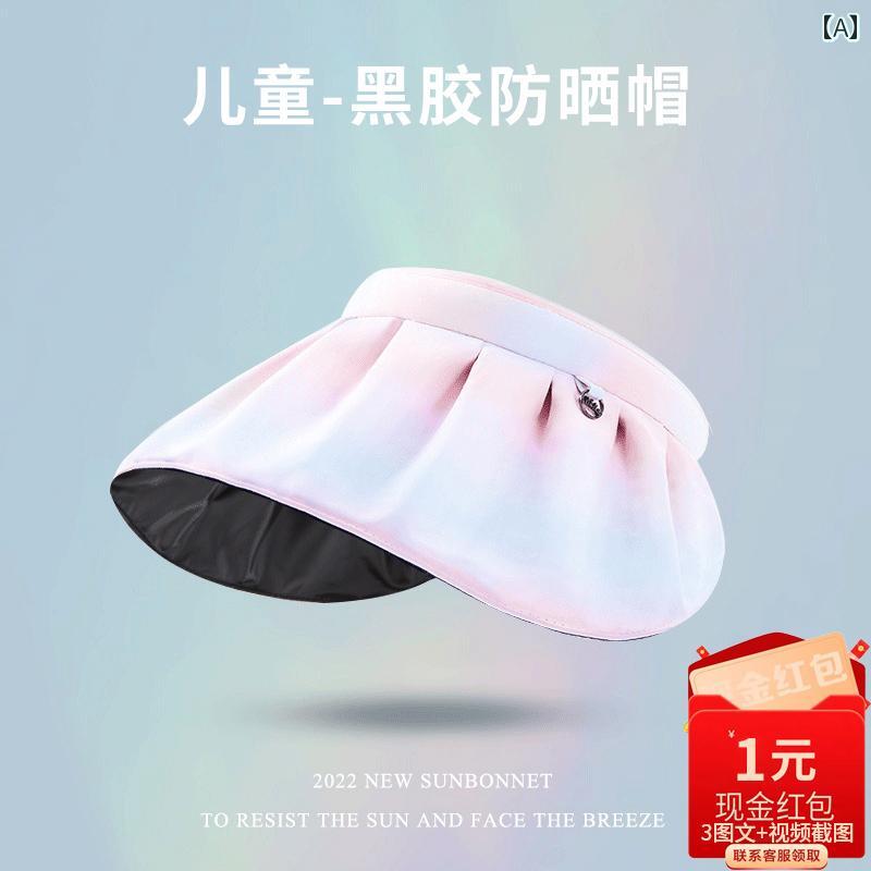 夏用 子供用 サンハット 女の子 男の子 紫外線 カット ベビー つばの大きい 漁師帽 サンシェード カジュアル(4)