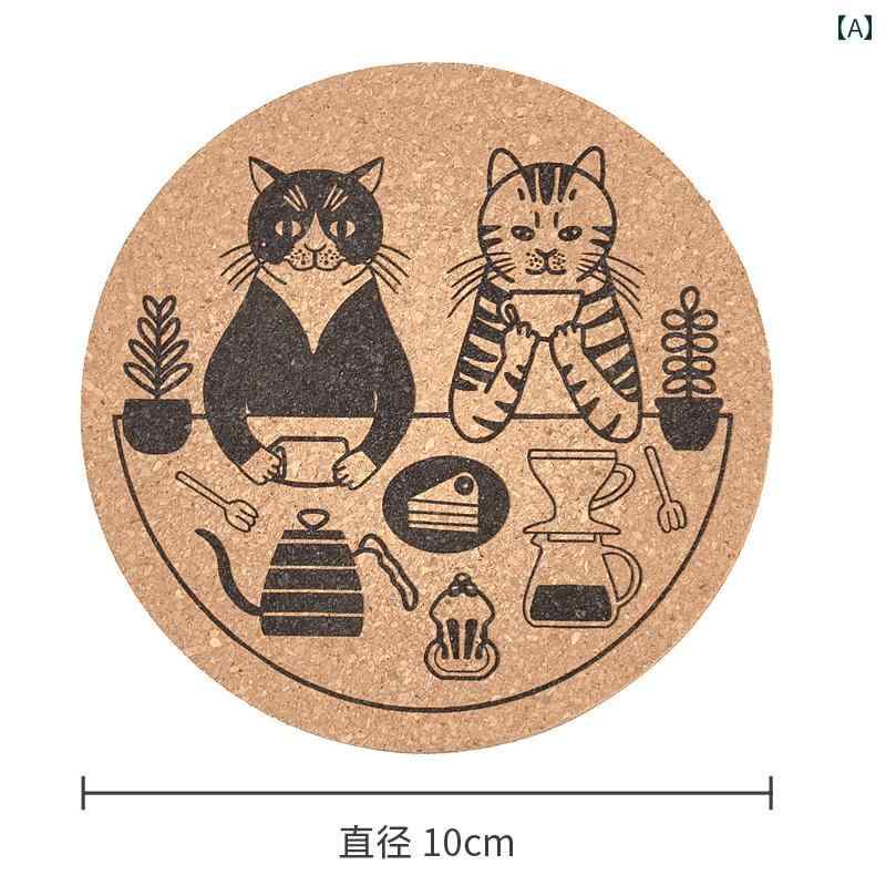 コルクコースター 断熱 パッド 北欧 レトロ ラウンド 防熱 滑り止め 吸収 カクテル コーヒー マット キッチン インテリア 木材