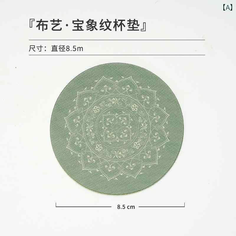 布 コースター 断熱 防火 ポットホルダー 両面可能 茶器 インテリア モダン キッチン レトロ おしゃれ ブルー グリーン かわいい