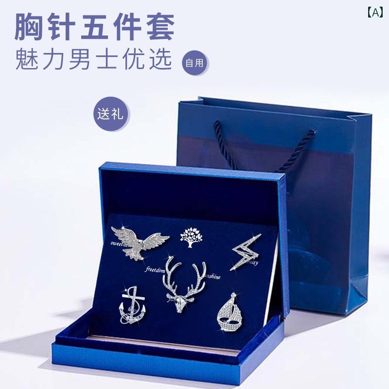 豪華 メンズ ブローチ 軽い 多用途 ピン スーツ コート 夫 ボーイフレンド 誕生日 プレゼント おしゃれ エレガント