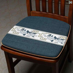 綿麻 馬蹄形 椅子用 クッション スツール用 ダイニング テーブル用 厚手 シート 四季 対応 ユニバーサルホーム 新 チャイナ風