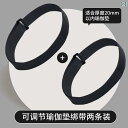 ヨガ マット バインディング ストラップ ファー 面ファスナー バックルと 簡単な 収納 ロープ.背負って持ち運びしやすい男女兼用