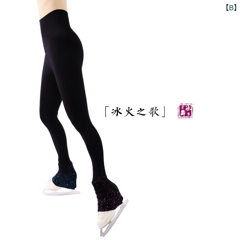 LINEAR shopのラグジュアリーコレクション フィギュア スケート 女神 パンツ 綿 伸縮性 通気性 着痩せ ハイウエスト 抗菌 高弾性 ブラック パープル ブルー ピンク｜アングル2