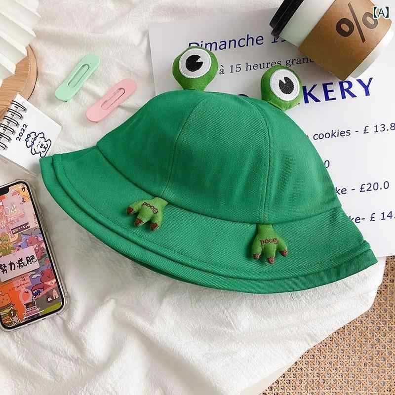 Rakuten - キュート カエルの目 女性用 フィッシャーマン ハット 親子 旅行用 日焼け防止 サンハット 小さめ カップル用 カジュアル かわいい