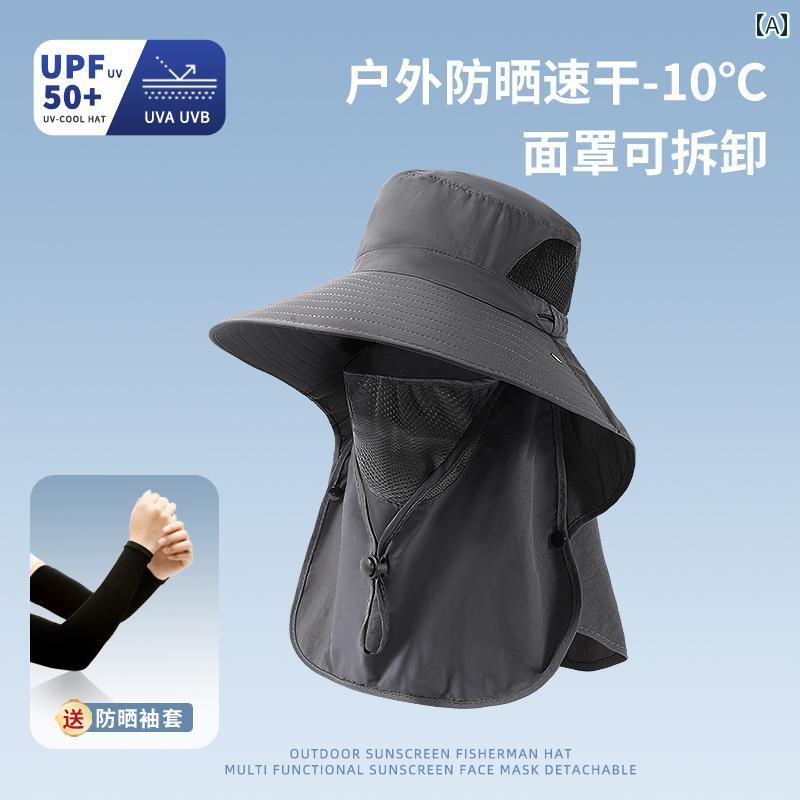 アウトドア 釣り用 サンハット メンズ 登山用 サン ショール 漁師用 帽子 夏用 マスク つば広 大きいサイズ カジュアル 日焼け防止