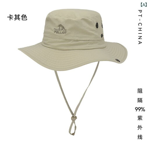 アウトドア サンハット メンズ スポーツ バイザー フィッシャーマン レディース 紫外線 カット 折りたたみ つば広 カジュアル アウトドア サンハット メンズ スポーツ バイザー フィッシャーマン レディース 紫外線 カット 折りたたみ つば広 カジュアル