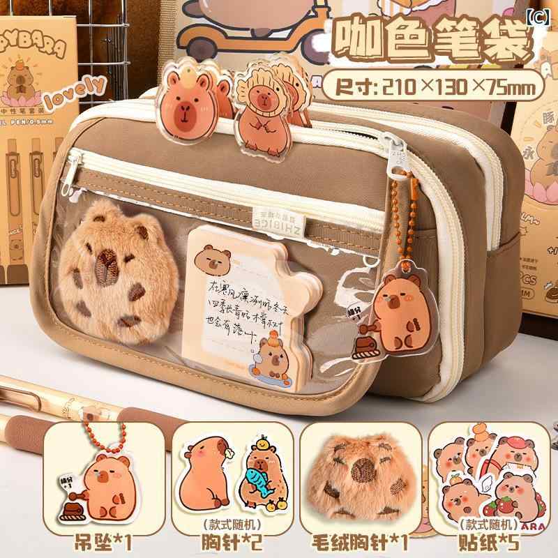ペン ケース 新スタイル 小学生 女の子 男の子用 大容量 文房具 子供用 カジュアル かわいい 筆箱 スクール ユニセックス ブラウン