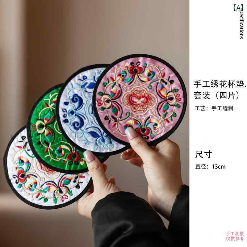 ����� �����˥å� �ɽ� ���������� ���㥤���� �ݥå� �ޥå� ��Ǯ �ѥå� ��ƻ ���ե� ���������꡼ ����ƥꥢ ���å��� ���쥬���