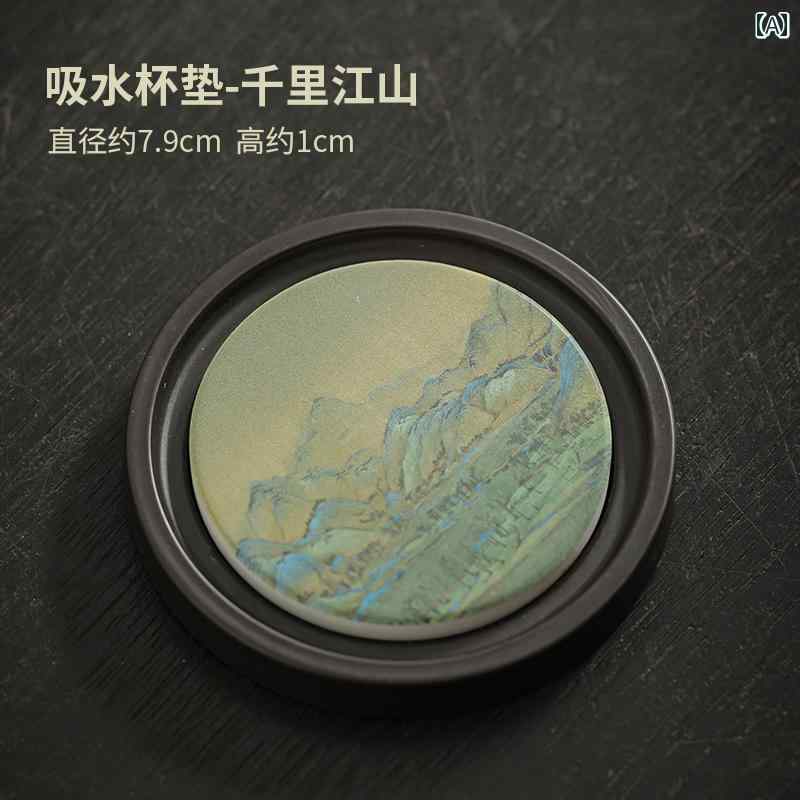 吸収性 コースター チャイナ風 レトロ カンフー 茶 セット 速乾性 ティーカップ ホルダー ティーテーブル 断熱 インテリア