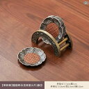 亜鉛合金 ティー コースター 軽量 豪華 茶道 禅 テーブル マット 断熱 パッド 火傷 防止 高温 耐性 ティートレイ インテリア