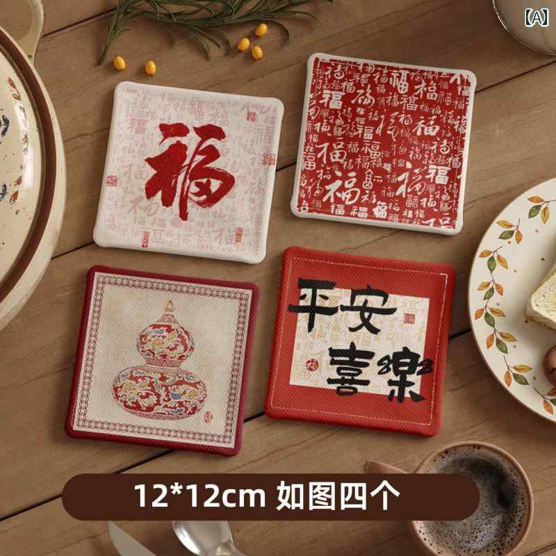 チャイナ風 祝福 キャラクター 文化 コースター アート 生地 吸水性 速乾性 断熱 滑り止め 軽量 豪華 インテリア キッチン エレガント