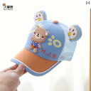 子供用 帽子 サンハット 夏用 男の子用 キャップ ベビー用 女の子用 メッシュ 野球帽 キッズ カジュアル かわいい