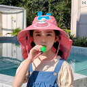ファン ハット 付き 子供用 サンハット 女の子用 夏用 ベビー用大 つば フィッシャーマン 新品 キッズ カジュアル