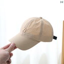 子供用 帽子 夏用 男の子用 キャップ 春秋用 女の子用 サンハット 新品 キッズ カジュアル ポリエステル シンプル