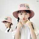 子供用 フィッシャーマン ハット 春秋用 日よけ 帽子 男の子 女の子用 日焼け防止 韓国 旅行用 新生児用 春 キッズ カジュアル