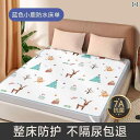 ベビー ケア おむつ パッド シート 幼児・ 子供用 防水・ 通気性・ 洗濯 可能 大型 サイズ 夜間用 マットレス ベッド シーツ