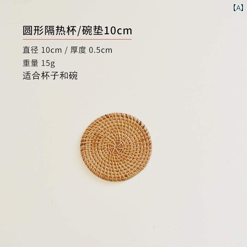 断熱 マット 籐 家庭用 火傷 防止 ポット ボウル 高温 耐性 ダイニング テーブル 耐熱 プレート コースター ティーポット ホルダー
