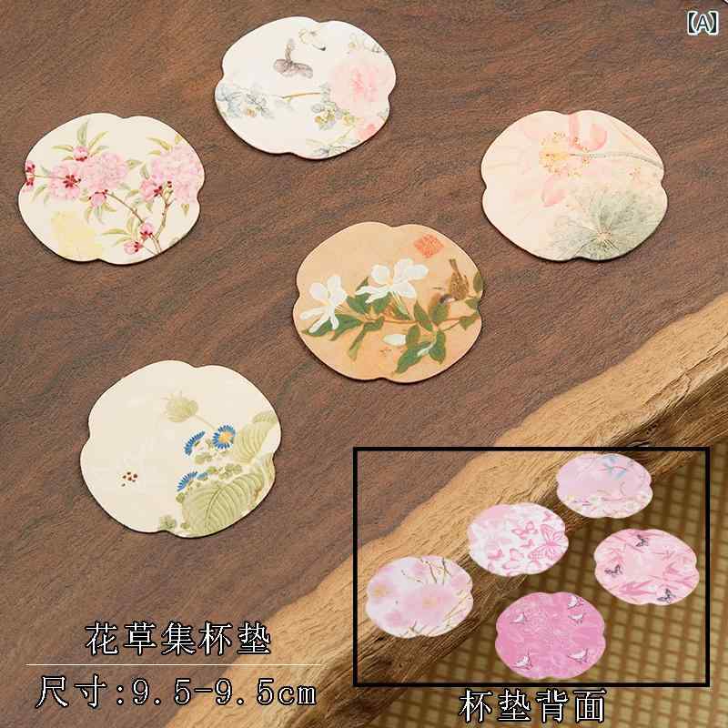 ティー コースター 防水 両面 中国 布 家庭用 ポットホルダー 滑り止め 断熱 パッド ティート レイ 茶道 アクセサリー インテリア