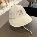 ベビー サンハット 夏用 薄型 男の子・ 女の子用 子供用 キャップ 日焼け防止 通気性 つば広 メッシュ 野球帽 キッズ カジュアル