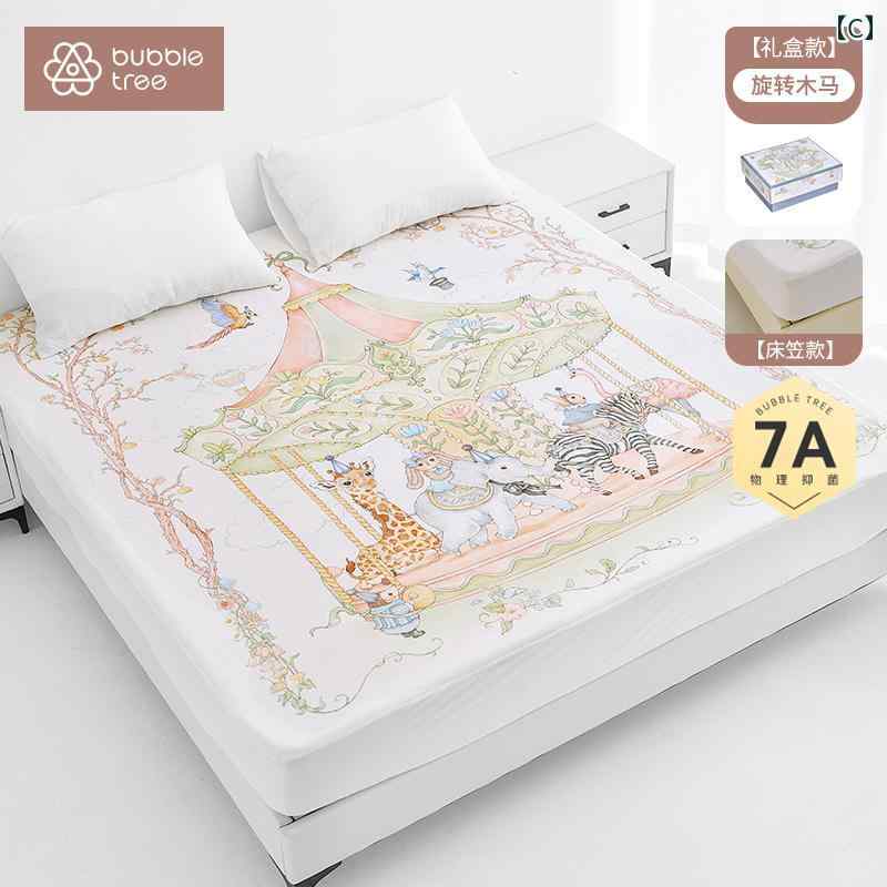 �����󥸥� �ѥå� �顼�������� �٥ӡ� �ɿ� ������ �٥å� ������ 2�᡼�ȥ� ����� �Ҷ��� �ޥåȥ쥹 �����奢�� �������