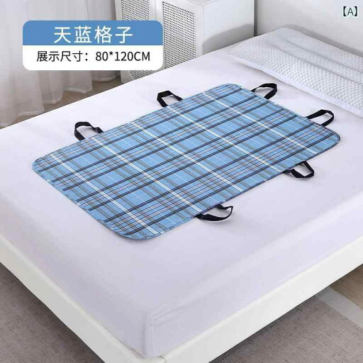 高齢者用 尿 パッド 回転 補助 具 持ち 運び 起立 移動 寝たきり 麻痺 大人用 綿 授乳 洗える カジュアル かわいい 日用品 高齢者用 尿 パッド 回転 補助 具 持ち 運び 起立 移動 寝たきり 麻痺 大人用 綿 授乳 洗える カジュアル かわいい 日用品