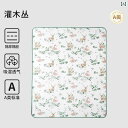 妊娠用 ベビー用 おむつ パッド 防水 シート 大きいサイズ オール シーズン 通気性 洗える 綿 カジュアル かわいい 日用品