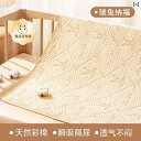 ベビー おむつ パッド 子供用 防水 大きいサイズ ベッド シーツ 洗える 通気性 生理用 マットレス カジュアル かわいい 日用品