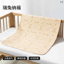 ベビー カラーコットン おむつ パッド 子供用 防水 大きいサイズ ベッド シーツ 洗える 叔母 生理用 マットレス カジュアル かわいい 日用品