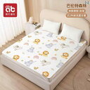 夏 幼児 子供 大型 おむつ パッド 防水性 綿 通気性 洗える ベッド シーツ フル マットレス カジュアル かわいい 日用品