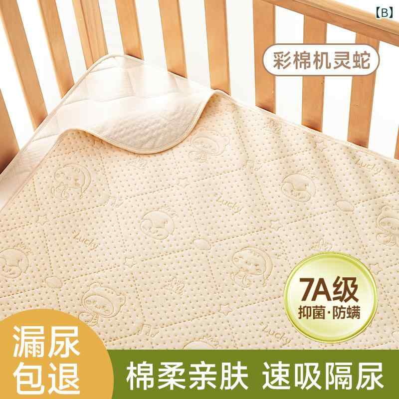 LINEAR shopの大きいサイズ ベビー おむつ パッド 防水 通気性 洗える 子供用 A クラス 月経 小さい マットレス 綿 カジュアル かわいい 日用品｜アングル2