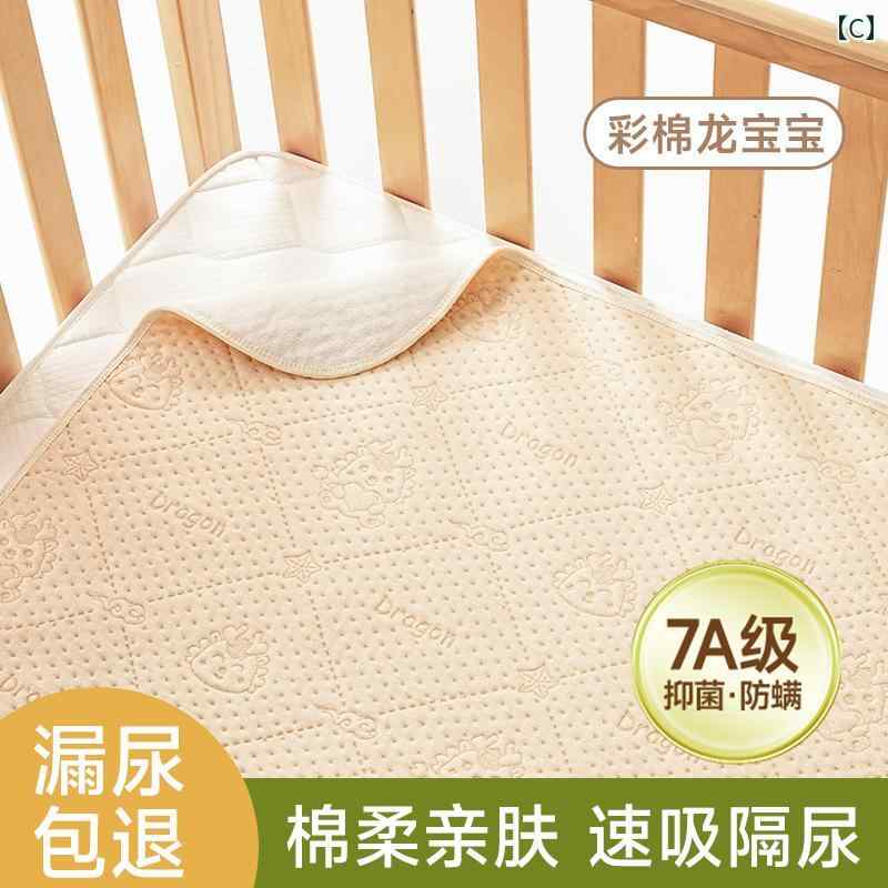 LINEAR shopの大きいサイズ ベビー おむつ パッド 防水 通気性 洗える 子供用 A クラス 月経 小さい マットレス 綿 カジュアル かわいい 日用品｜アングル3