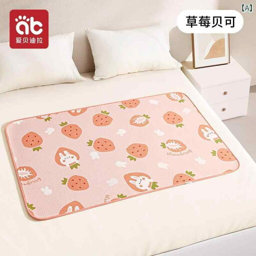 生理用 ナプキン マットレス 防水 洗える 尿 パッド 小 特大 睡眠 カジュアル かわいい 日用品 生理用 ナプキン マットレス 防水 洗える 尿 パッド 小 特大 睡眠 カジュアル かわいい 日用品