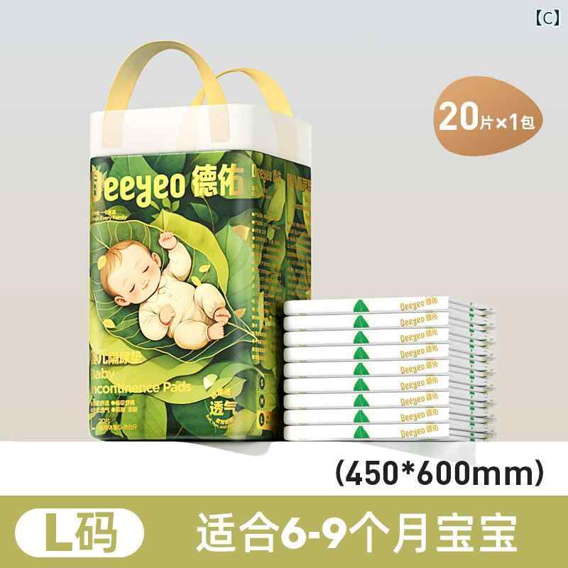 LINEAR shopのベビー おむつ パッド ケア 使い捨て大容量 吸収性 柔らかく 快適 夏用 薄型 カジュアル かわいい 日用品｜アングル3