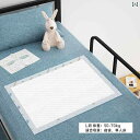 使い捨て用 パッド 学生用 生理用 マットレス ケア 大人用 尿 カジュアル かわいい 日用品
