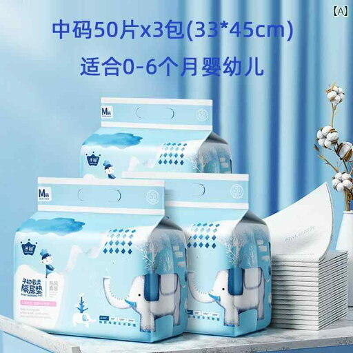 ベビー おむつ パッド 使い捨て 33 x 45 cmM 150枚 授乳 防水・ 通気性 カジュアル かわいい 日用品 ベビー おむつ パッド 使い捨て 33 x 45 cmM 150枚 授乳 防水・ 通気性 カジュアル かわいい 日用品