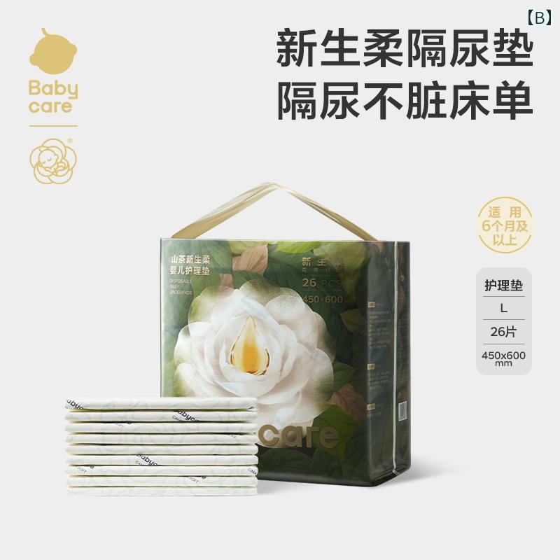LINEAR shopのベビー シャン チャ 新生児用 ソフト パッド 使い捨て おむつ 防水 通気性 カジュアル かわいい 日用品｜アングル2