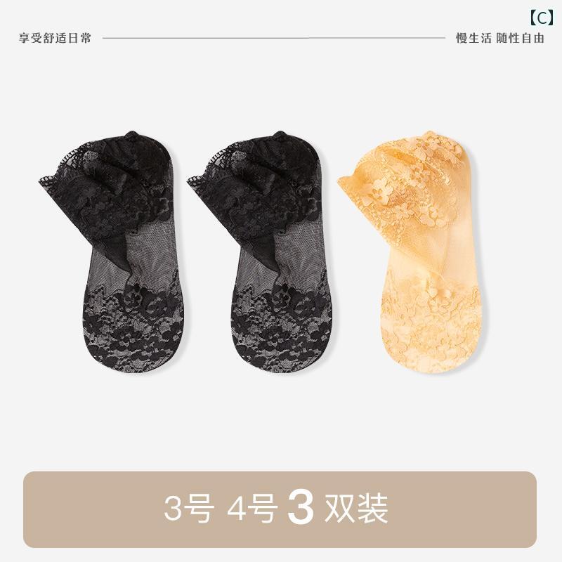 レース ソックス レディース ショート 夏 通気性 ショートストッキング 薄手 ボート 学生 カジュアル コーディネート