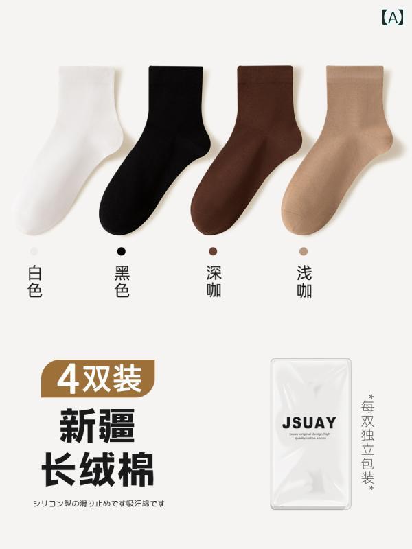 ホワイト ソックス レディース ミッド カーフ ボンレス コットンソックス 秋冬 ショート スポーツ オフ..