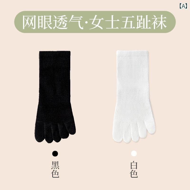 Five-Toed Socks - 女性用 5本指 ソックス 春夏 薄手 コットン デオドラント ミドル チューブ つま先 開き 春秋 ショート レディースソックス