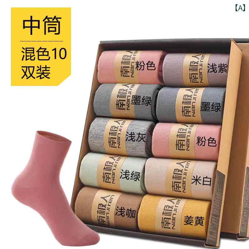 ソックス レディース ミッド カーフ コットン コーマ コットンソックス 夏 白黒 春...