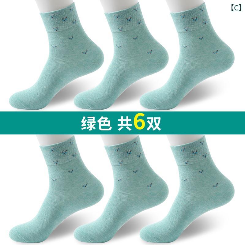 靴下 レディース コットン デオドラント 吸汗性 春秋 ミッド チューブ ソックス 厚手 秋冬 綿 ショート レディースソックス