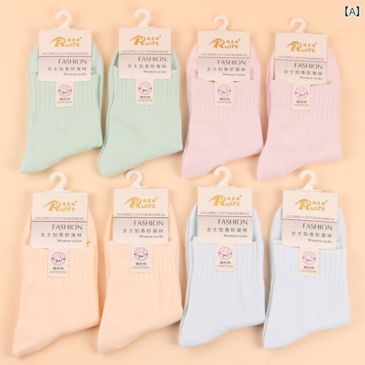 女性用 ミッド カーフ コットンソックス 8 足 春秋冬 香り 付き ミドル丈 ウエスト 通気性 無地 臭くない ボールが つきにくい 女性用 ミッド カーフ コットンソックス 8 足 春秋冬 香り 付き ミドル丈 ウエスト 通気性 無地 臭くない ボールが つきにくい