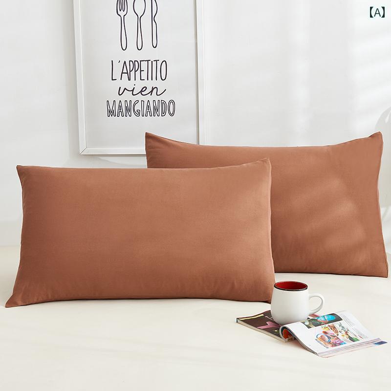 枕カバー 綿 ペア シンプル 無地 大人用 シングル ダブル セット カラー おしゃれ ピローケース 寝具 ..