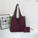 巾着型 ショッピングバッグ おしゃれ 折りたたみ式 ポータブル エコバッグ 防水 手持ち ツートーンカラー おしゃれ ポップ カラー