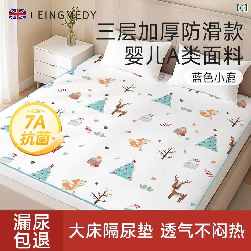 大きいサイズ 赤ちゃん 子供用 防水 通気性 洗える 交換 パッド おむつ ベッド マットレス クイーン シーツ カジュアル かわいい 日用品 3