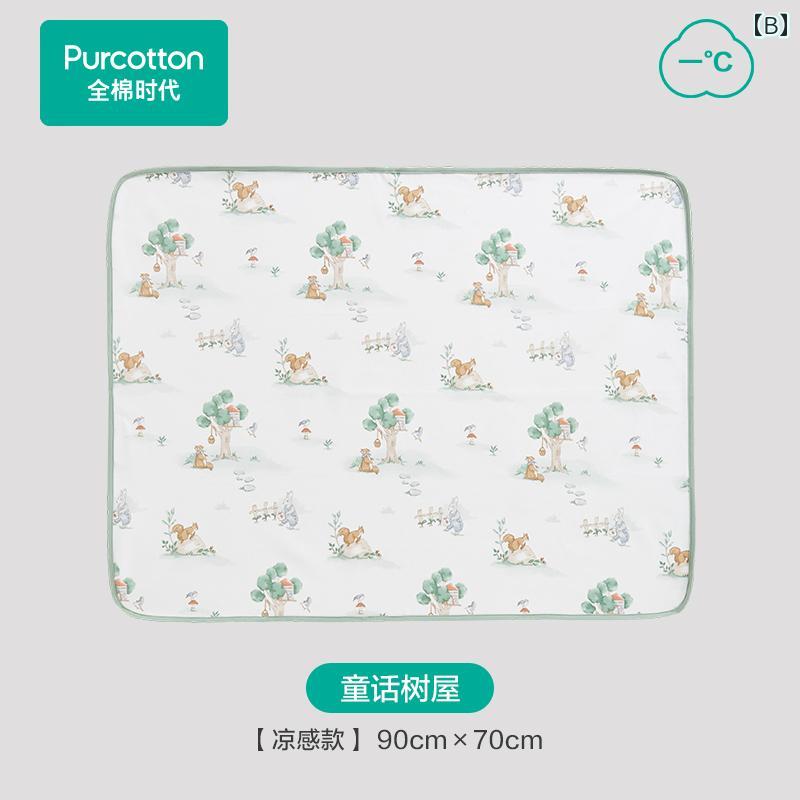 コットン エラ ベビー クール おむつ パッド 洗える 防水 通気性 爽やか 赤ちゃん...